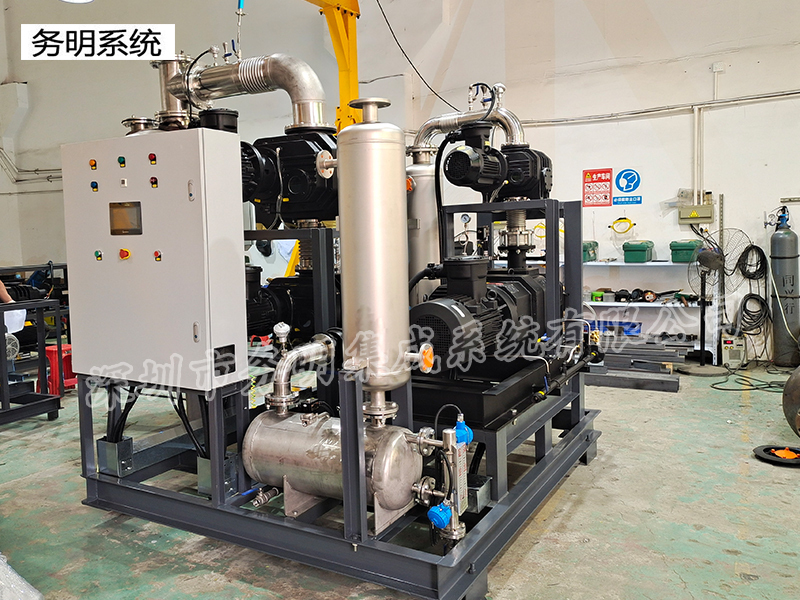 有機(jī)溶劑收回真空裝置之羅茨螺桿真空機(jī)組應(yīng)用